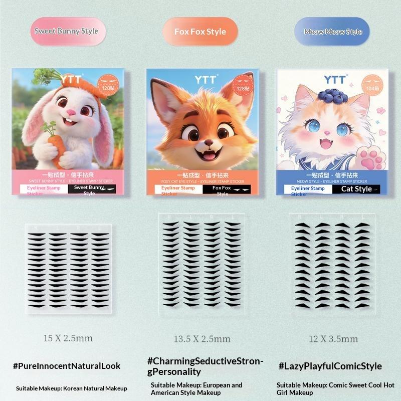 Eyeliner Stickers Lace Nature Clear Beige Stripe Self-Adhesive Waterproof Natural Eye Disposable Cosmetic Makeup
