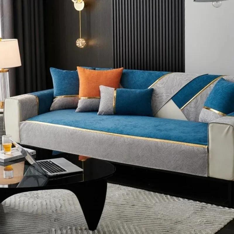 Chenille Thickened Sofa Cushion For All Season Universal Anti Cat Scratch Anti-Slip Durable Dustproof Seat Cover Blanket