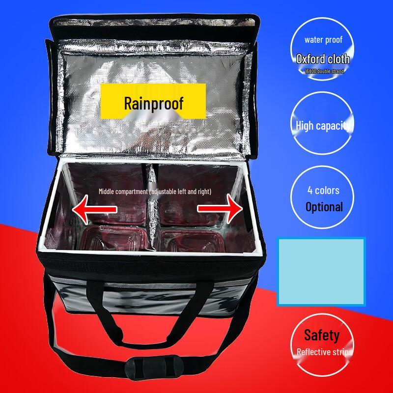 UOSU Insulated Food Delivery Box