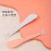 Double-Ended Silicone Mask Brush Mixing Stick Mask Scraper Soft-Tipped Spa Tool Makeup Brush