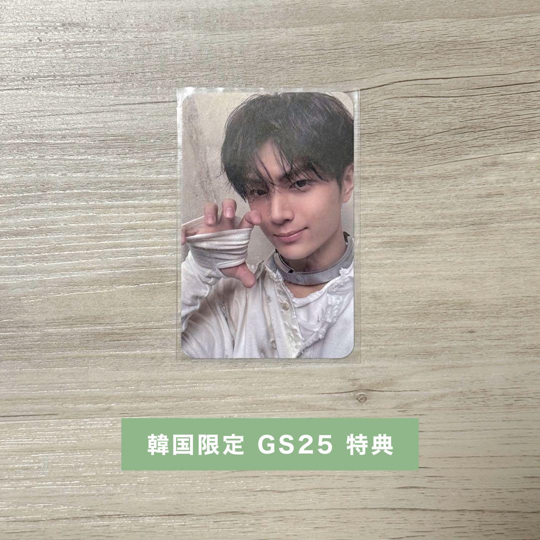 

[USED] ENHYPEN GS25 Lucky Draw Trading Card Jay