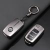For VW Soft TPU Car Key Case Cover Shell For VW Volkswagen Polo Tiguan Passat B5 B6 B7 Golf 4 5 6 MK6 Jetta Lavida Keychain Ac