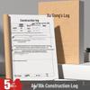 SIMAA Professional Record Books
