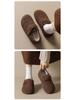 Weiwei Girl Women's Plush Furry Leopard Print Warm Cotton Shoes with Height Increase - Autumn & Winter.