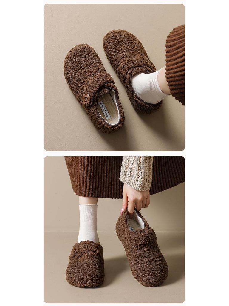 Weiwei Girl Women's Plush Furry Leopard Print Warm Cotton Shoes with Height Increase - Autumn & Winter.