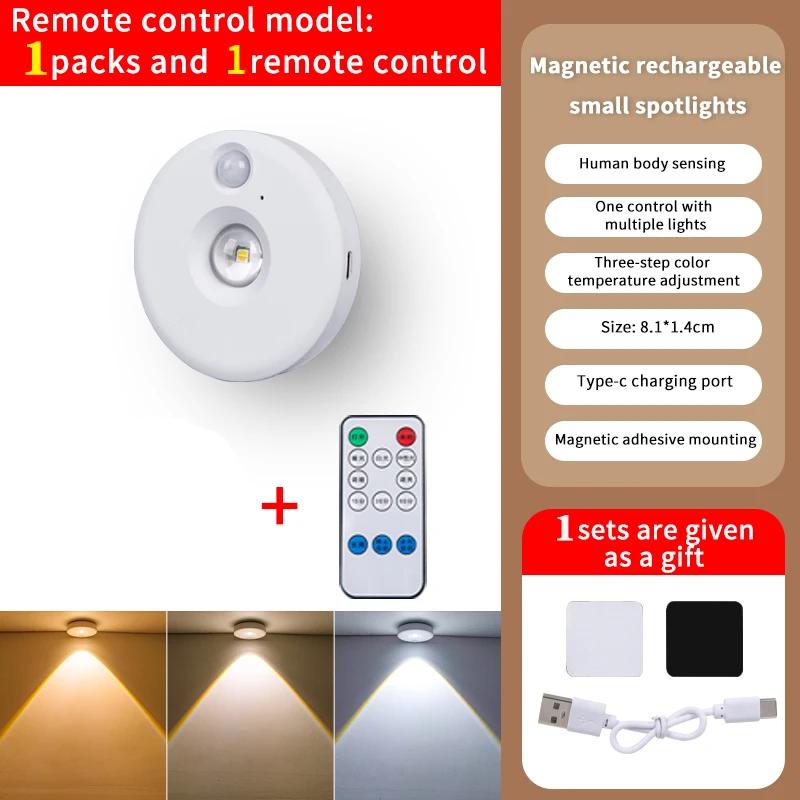 PIR Motion Sensor LED Under Cabinet Lamp Dimmable Rechargeable Night Light Stairs Closet Room Aisle Tube Bar Detector Bulb