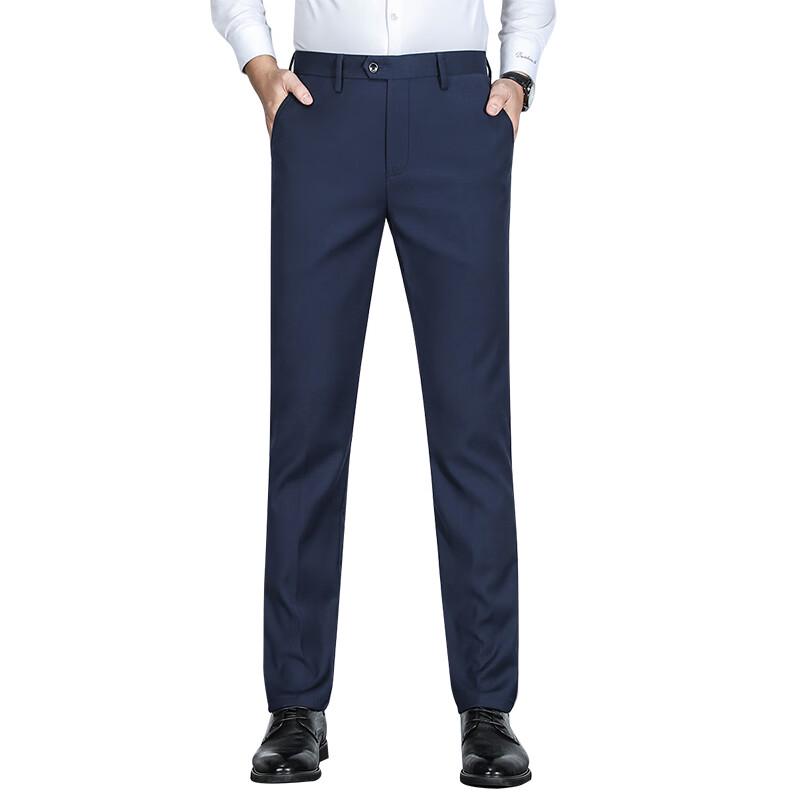 MONTAGUT Men's Versatile Stretchy Slim-Fit Casual Business Trousers