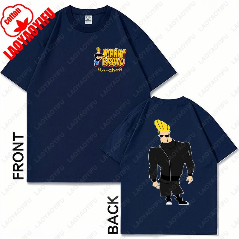 Johnny Bravo Fitness Graphic Shirt Retro Unisex Cotton Funny Teeshirt Casual Wear Birthday Present 80s 90s Hipster Adult Tops