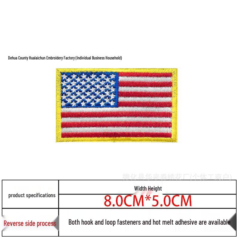 In-Stock USA Flag Embroidery Patch - Stars & Stripes Tactical Arm Badge