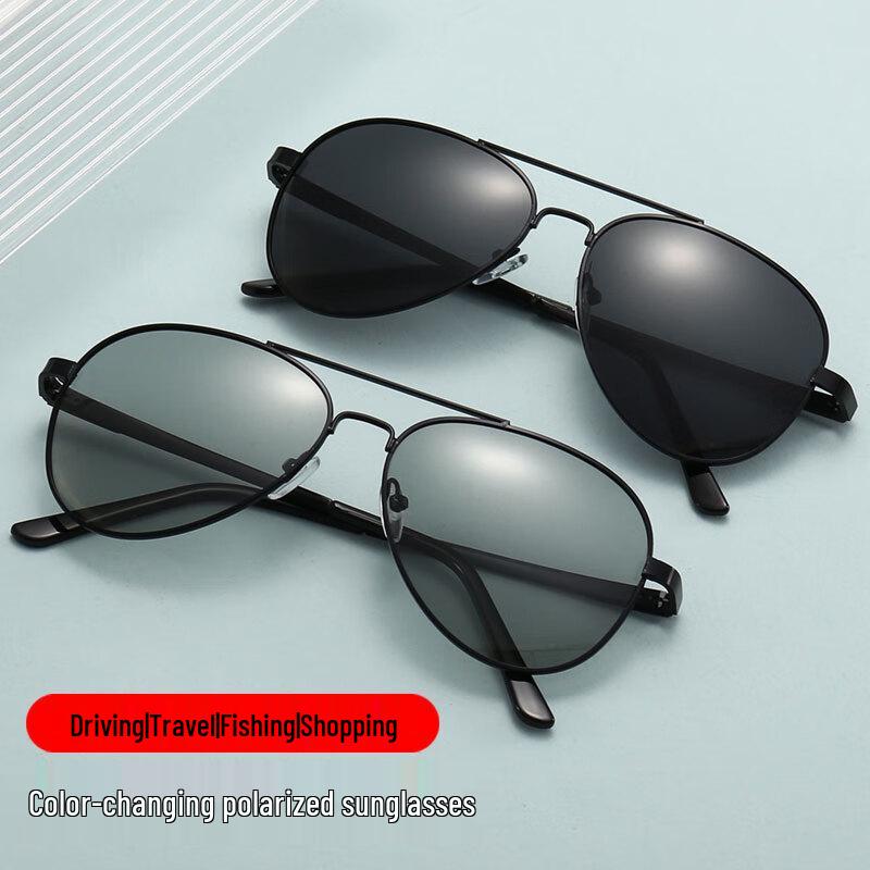 Polarized Aviator Sunglasses for Men and Women