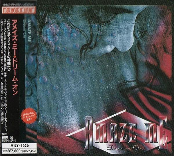 CD AMAZE ME - Dream On MICY1020 AVALON 1997 Japan ObiRock Used