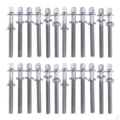 2mmx5mm Drum Tension Rods for Tom Bass Mount Repair