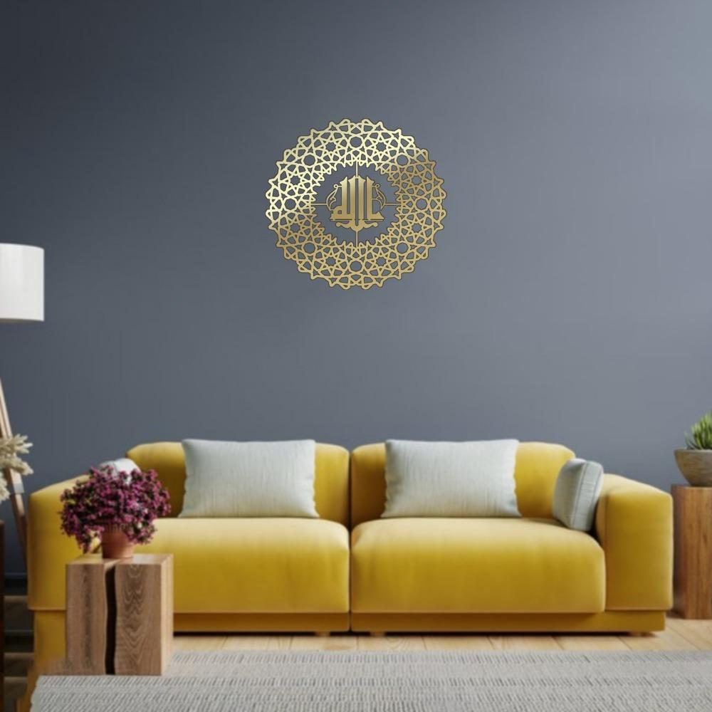 Divine Providence, Metal Arabian Wall Adornment, Arabian Script, Arabian Dwelling Decoration, Festival Embellishment, Arabian Styling