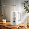 Midea P706 Smart Automatic Soy Milk Maker