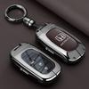 Honda Accord keycase 11th generation Haoying Civic car XRV type GeYing Poetry style CRV shell withholding full package