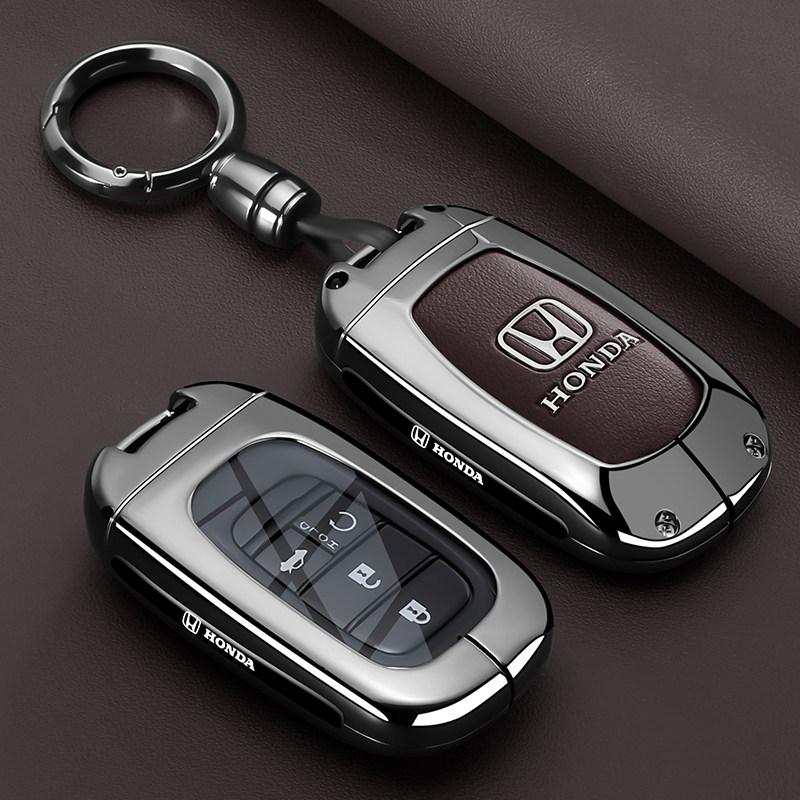 Honda Accord keycase 11th generation Haoying Civic car XRV type GeYing Poetry style CRV shell withholding full package