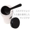 2 x 50cc Takayama Measuring Spoons (Protein Oatmeal Approx. 15g-20g) 50ml 50g Water Scale 20cc 30cc (20g Water 30g)