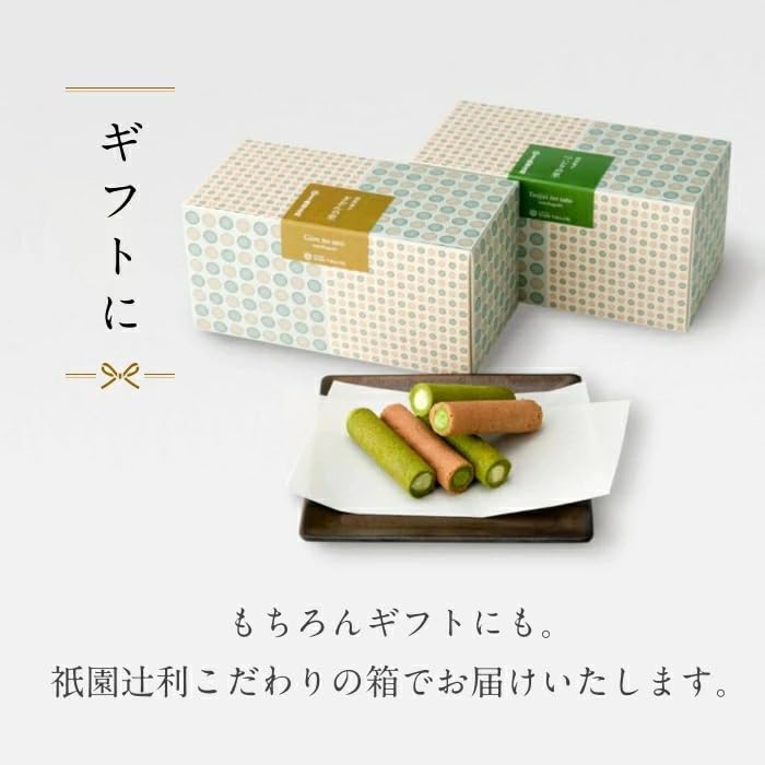 Gion Tsujiri Gion No Sato Tsujiri No Sato Set M Matcha Sweets Kyoto Souvenirs Sweets Gifts Souvenirs Workplace Celebrations Thank You Gifts
