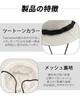 Bucket Hat UV Protection Hat Hat Spring Summer Safari Hat Sunshade UV Protection Lightweight Plain Face Slimming Effect Fishing Climbing Hiking