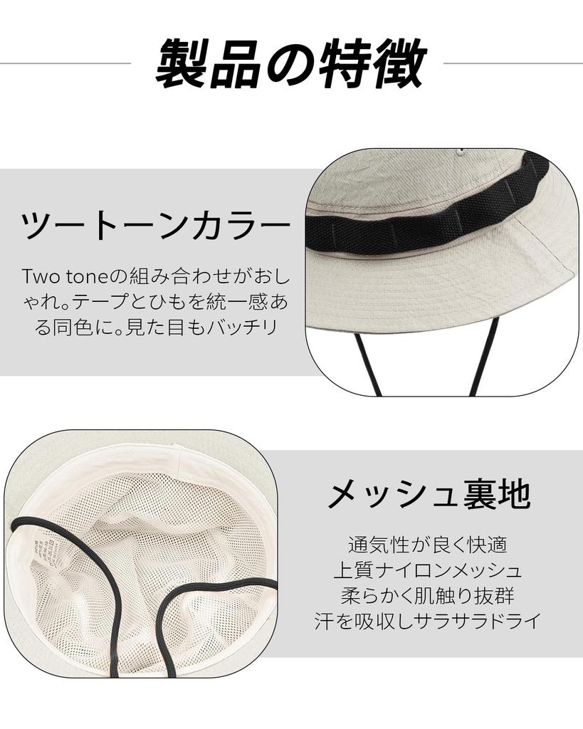 Bucket Hat UV Protection Hat Hat Spring Summer Safari Hat Sunshade UV Protection Lightweight Plain Face Slimming Effect Fishing Climbing Hiking