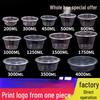 Disposable Plastic Round Takeaway Food Containers
