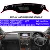 Car Dashboard Cover For Nissan Patrol Y62 2011-2018 Armada 2018 For Infiniti QX56 2011-2013 QX80 2014 -2019 DashBoard Sun Shade
