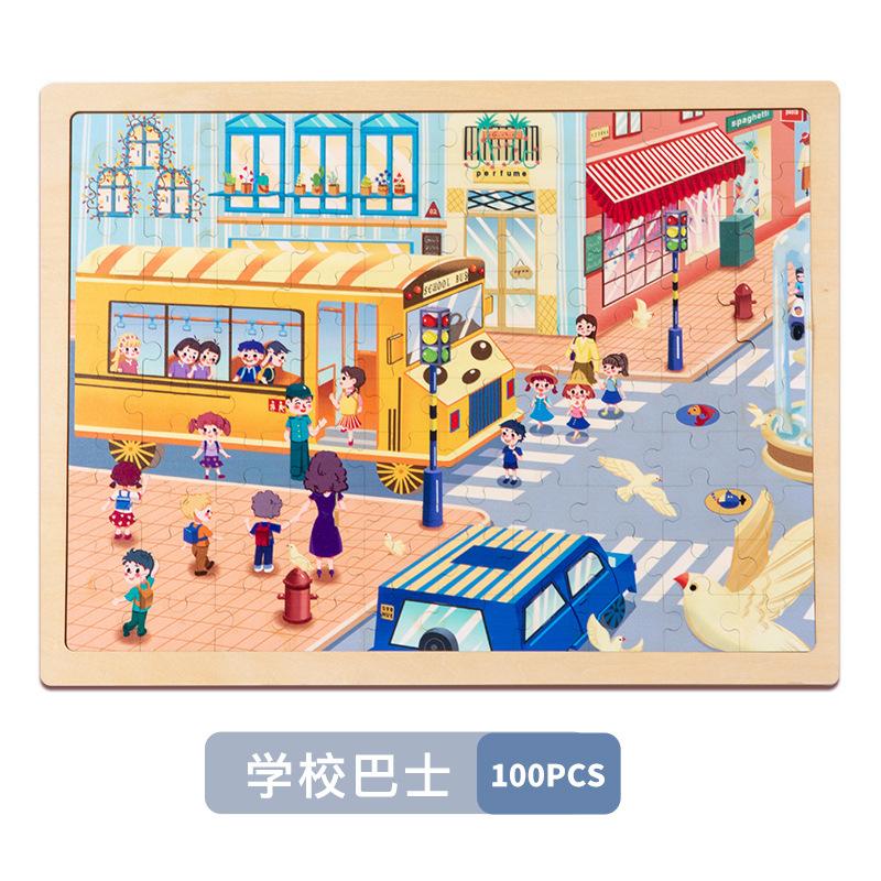 Holzpuzzles für 4-6 Jahre, Kinder-Frühbildungs-Holz-Set mit lustigen Puzzles, Waldtiere Bauernhof Verkehr Bildungs-Gehirnspielzeug, Puzzlebretter Spielzeug