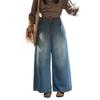 Spring High-Waisted Wide-Leg Slimming Jeans for Pear-Shaped Women