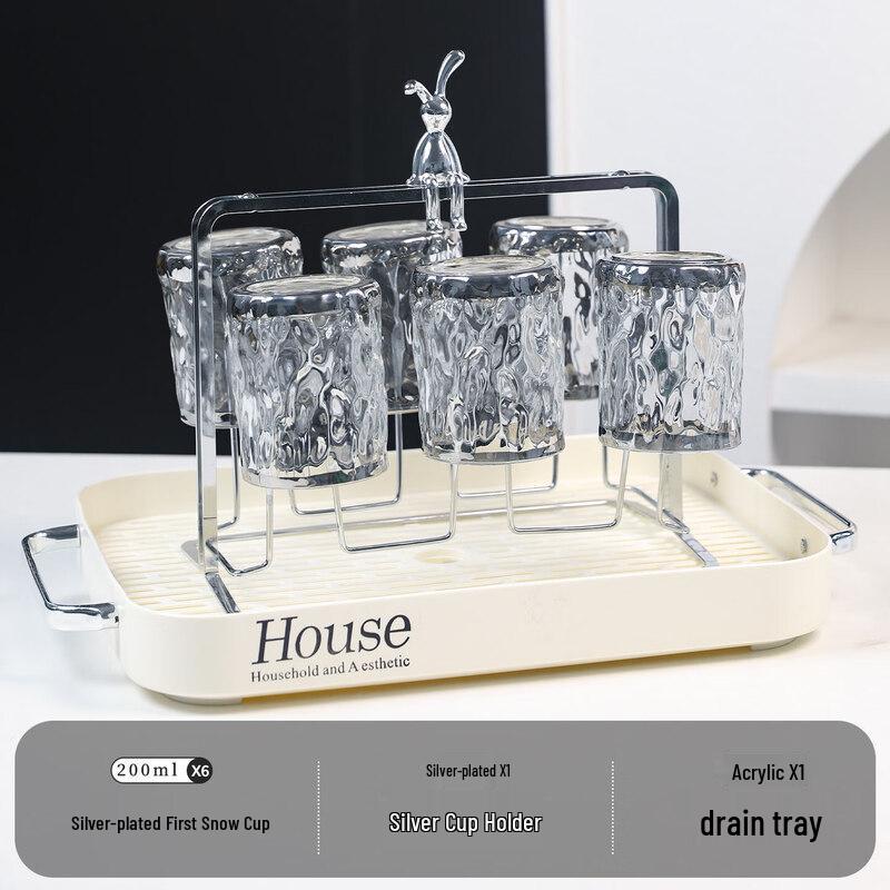 Elegant Heat-Resistant Glass Drinkware Set