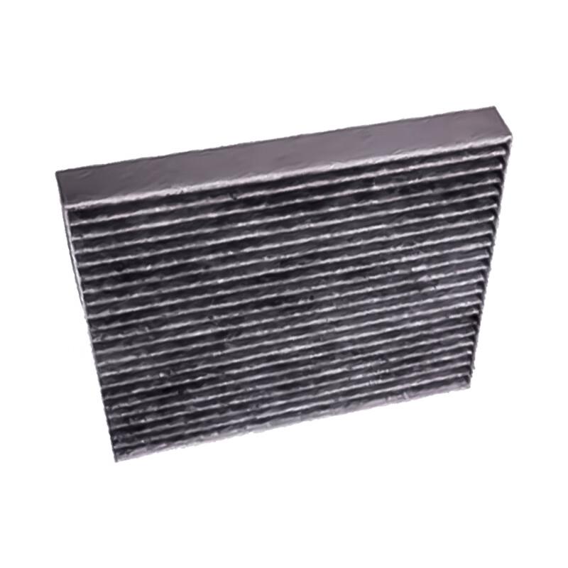 Lei Xiang Cabin Air Filter for BAIC BJ2030F8VABT BAIC BJ2030F8VABT Command Vehicle