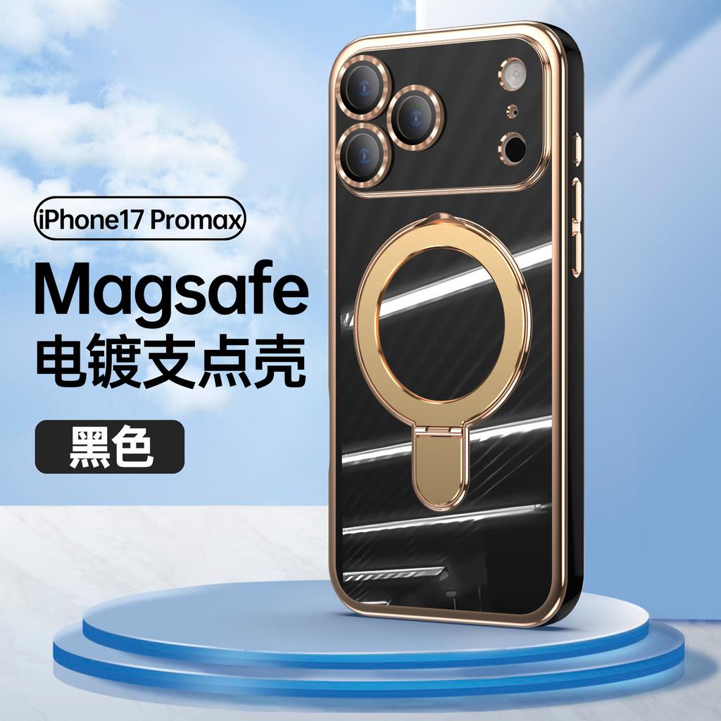 Suitable for iPhone12-16 Series Solid Color Magnetic Plating with Lens Film Mobile Phone Case Bracket Anti-drop Protection