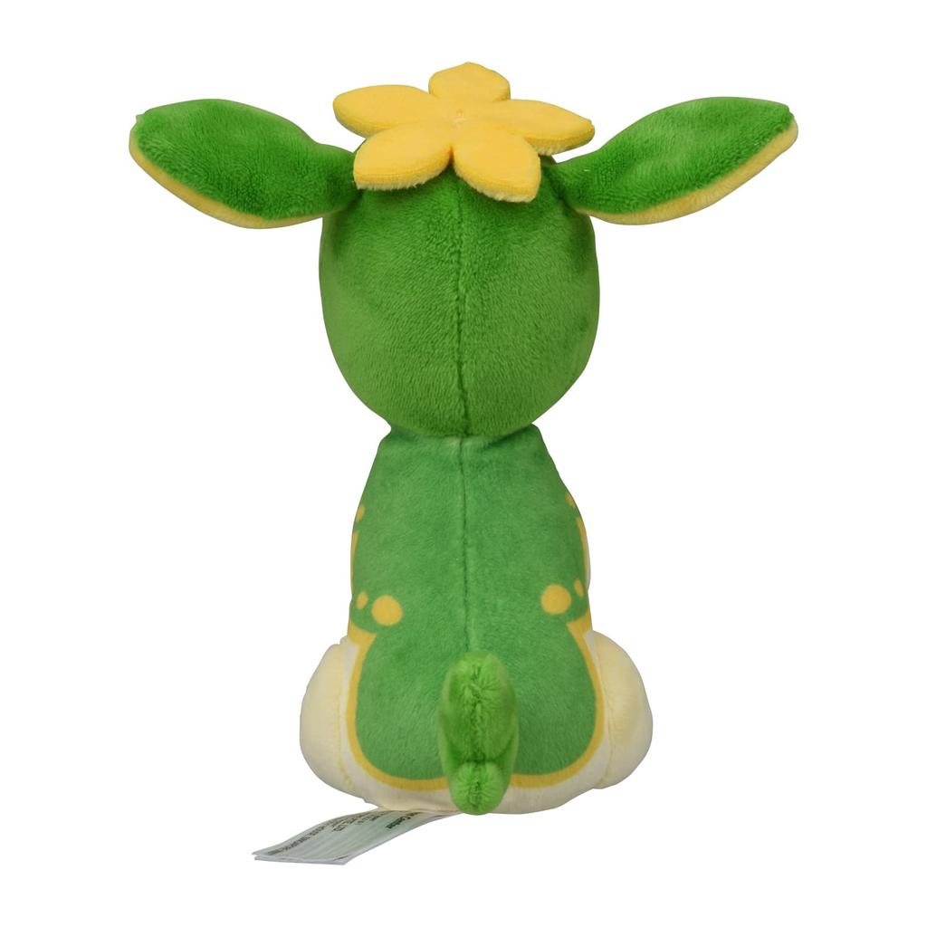 Center Original 585 Plush Toy Fit Shikijika X 16 X 11 X W X Pokémon Pokémon (Summer Form) 14.5 (H D Cm)