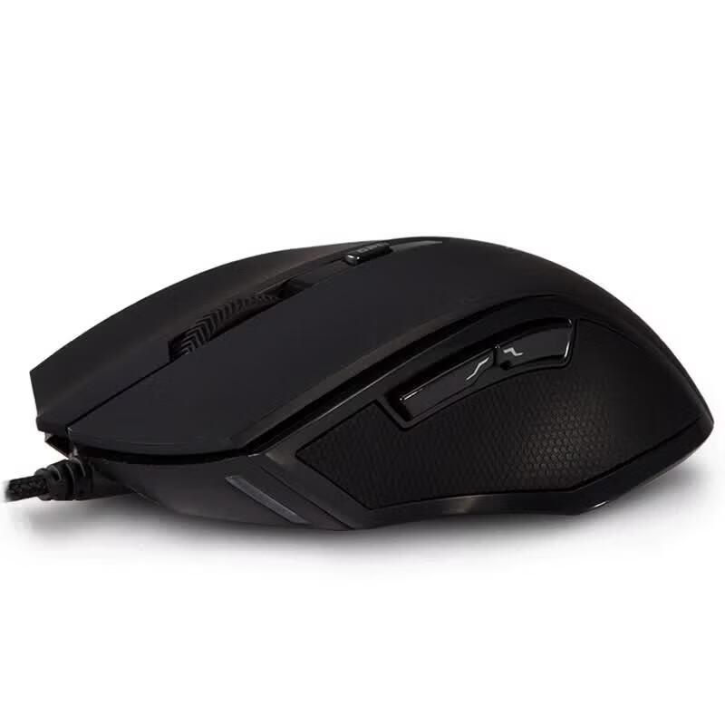 Rapoo V20S Wired Gaming Mouse