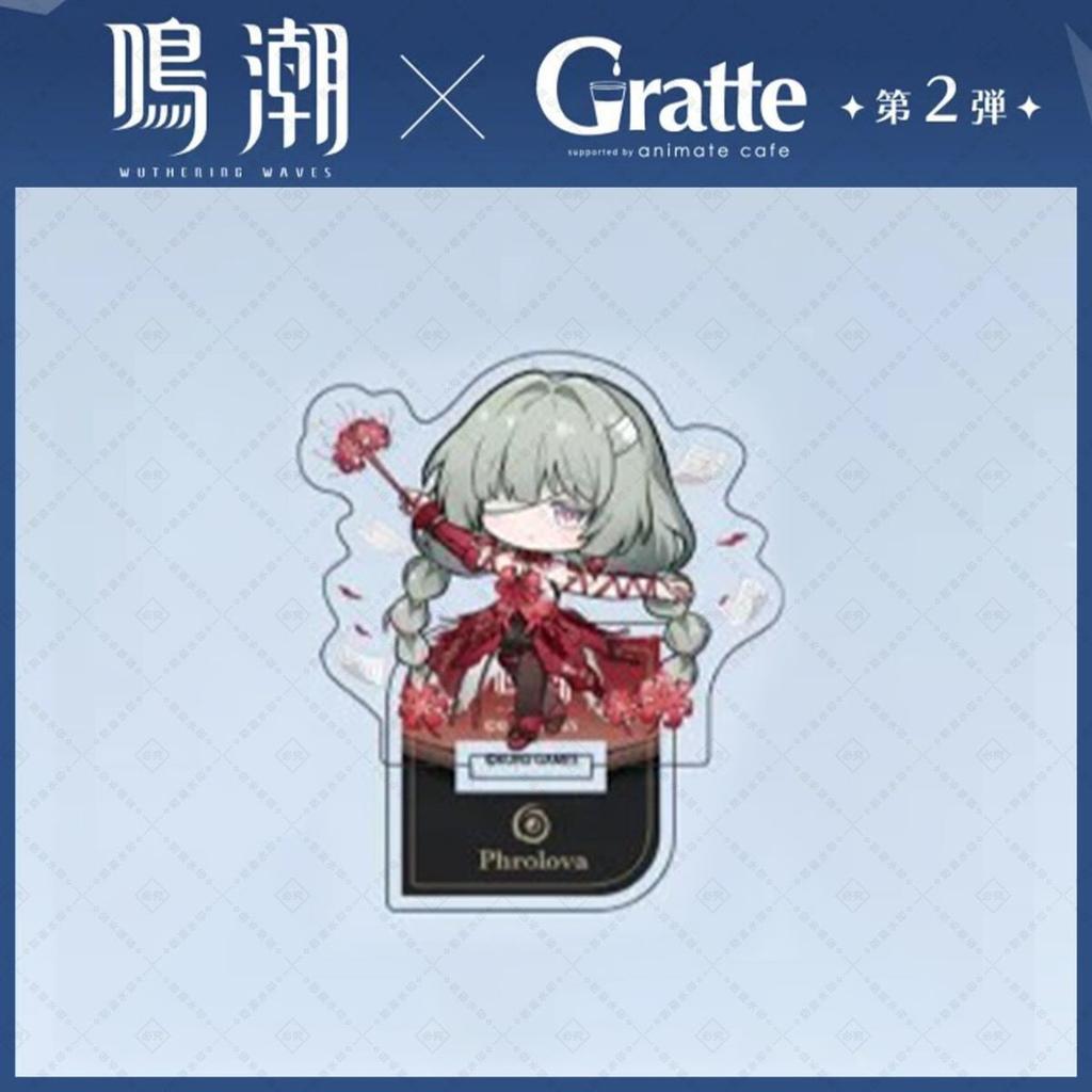 8cm Wuthering Waves Gratte Link Acrylic Stand CHISA Figure Q Acrylic Stand AUGUSTA Standing Plate Phrolova Acrylic Statue Toys
