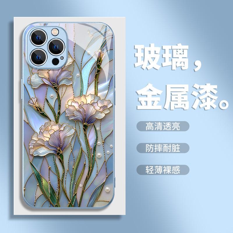 Artistic light luxury niche iris mobile phone case iPhone13 women's glass mobile phone case Apple 17pm
