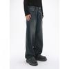 Men's New Loose Straight Casual All-match Trousers
