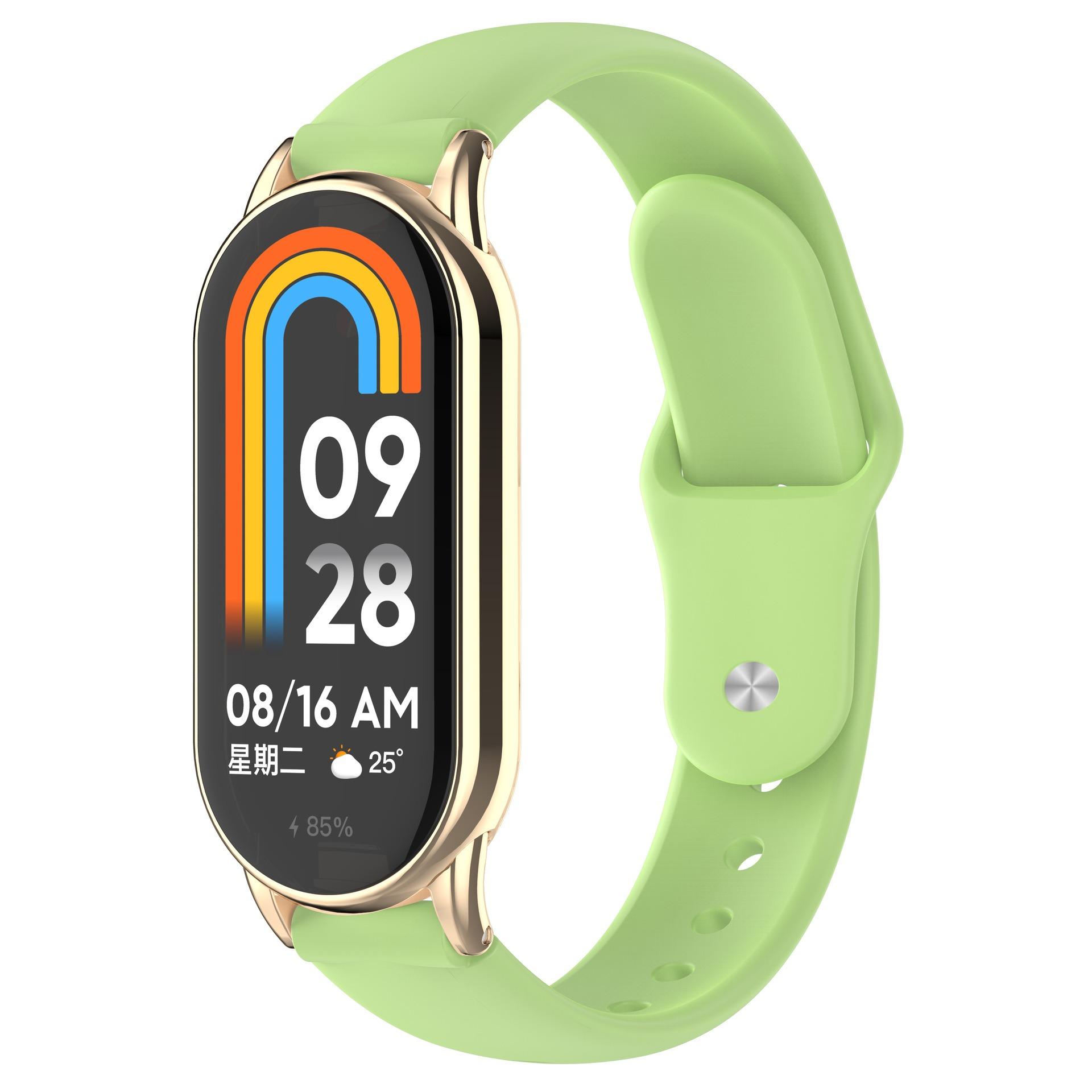 Silicone Strap