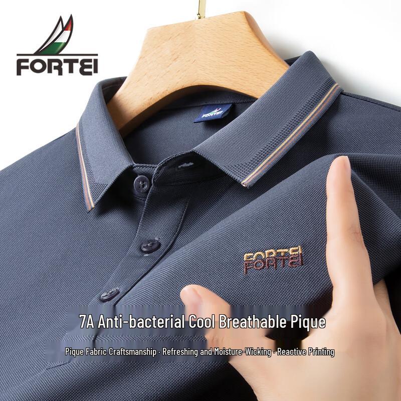 FORTEI Men's 7A Antibacterial Cooling Short Sleeve Polo T-Shirt