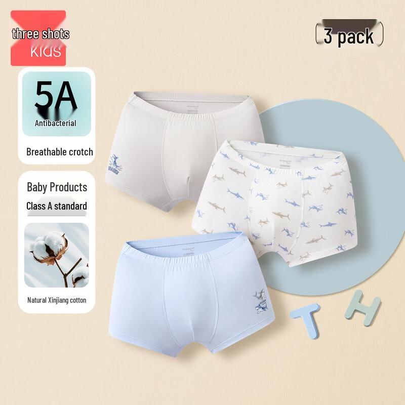 Three Gun Boys  5A Antibacterial Cotton Boxer Briefs 3-Pack 130