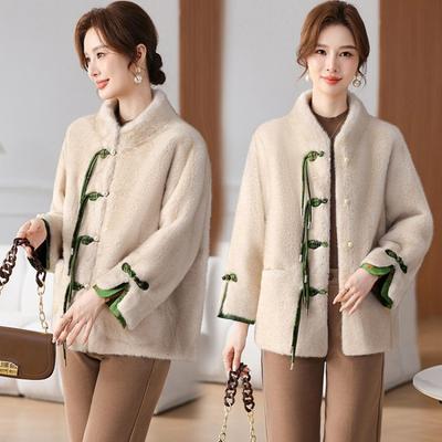 Middle-aged and Old Female Mother Light Luxury Autumn and Winter Coat Fur Winter Coat Fur Integrated Mink Velvet Women