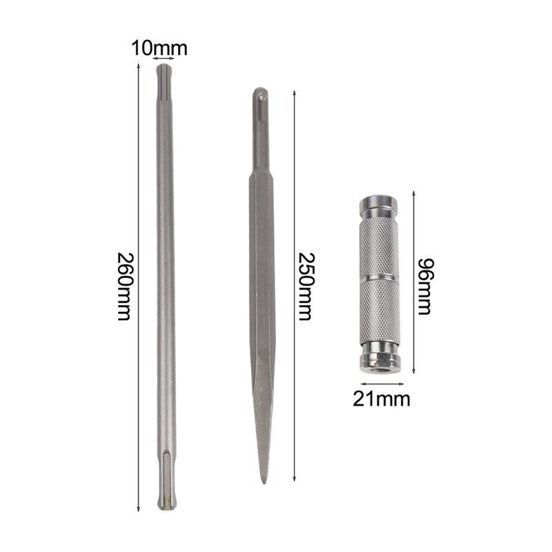 ABBP-26Cm Extension Rod Set For SDS PLUS Extension For Rotary Hammer Drill Quick Release Extension Rod Round Shank Extension Rod