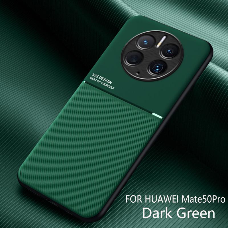 

For Huawei Mate 50 50 Pro textured magnetic four-corner full coverage shockproof and drop-resistant phone case For Mate 50 Pro