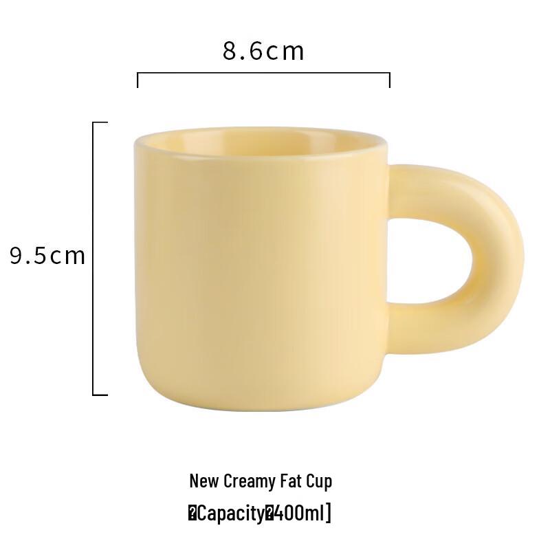Minghui Personalisierbare Keramiktasse