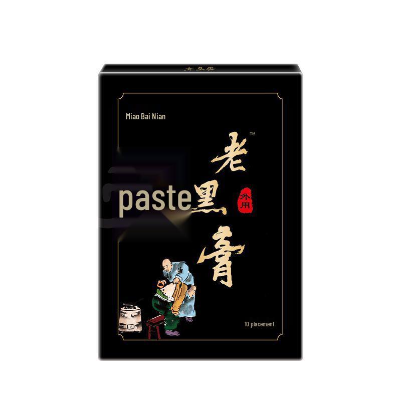 Achilles Tendon & Heel Spur Pain Relief Patch - Genuine Plantar Fascia Solution