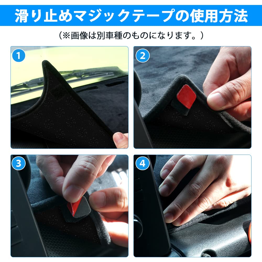 GIMUYA Dashboard Mat for Honda New Fit February 2020 Sun Dashboard Light Suede Interior Set GR1/GR2/GR3/GR4/GR5/GR6/GR7/GR8 (4th Generation, -