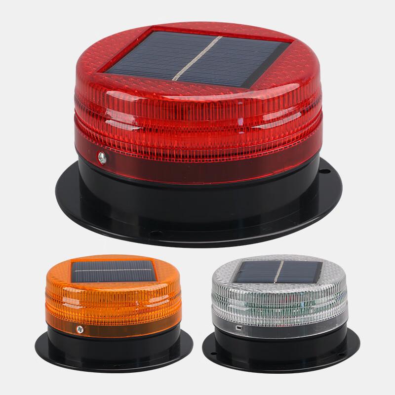 Miling Solar Warning Light
