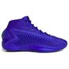 adidas AE 1 Velocity Blue Men Sneakers Lucid-Blue Green IF1864