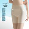 Seamless High-Waisted Tummy Control Butt Lifting Shapewear for Postpartum, Belly Slimming, and Hip Shaping