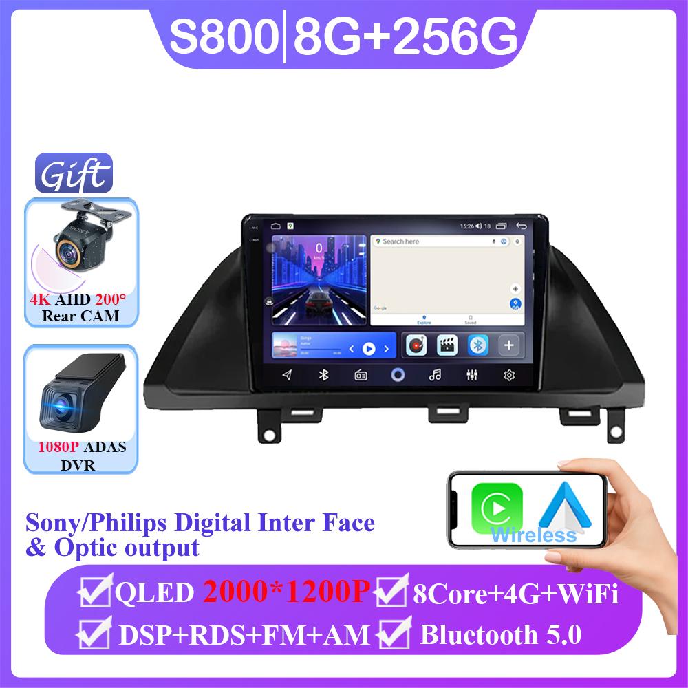 Android 14 For Honda Odyssey 2005 - 2010 Wireless Carplay Auto Radio Multimedia Player No 2din DVD GPS Navigation QLED Screen