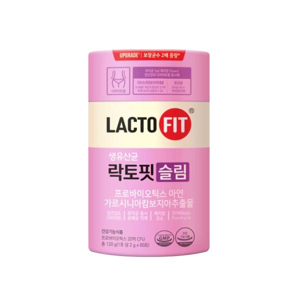 Chong Kun Dang Lacto-fit Probiotics 8 Types (Gold, Core, Slim, Beauty, Bebe, Kids, Royal)